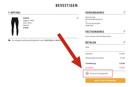 zalando wekelijks nieuwsbrieven.